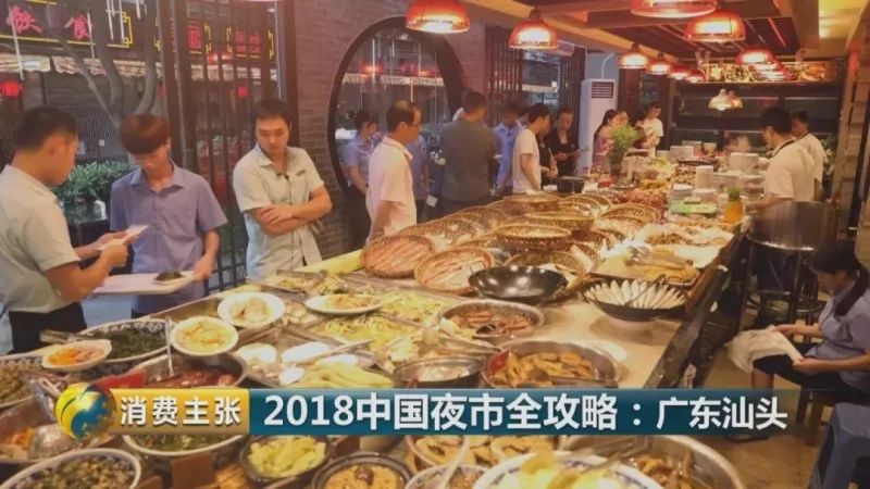 美食潮汕酒推荐品牌_美食潮汕酒推荐语_美食推荐潮汕酒